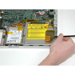 Алюминий PowerBook G4 15 